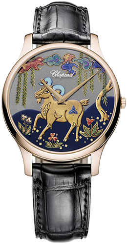 watch 1619025060