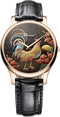 watch 1619025064