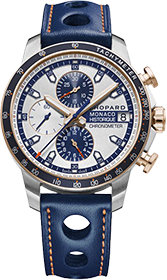 Chopard | Brand New Watches Austria Classic Racing watch 1685709002