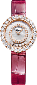 Chopard | Brand New Watches Austria Happy Diamonds watch 2053695001