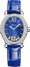 Chopard | Brand New Watches Austria Happy Diamonds watch 2753621001