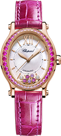 Chopard | Brand New Watches Austria Happy Diamonds watch 2753625003