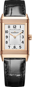 Jaeger-LeCoultre | Brand New Watches Austria Reverso watch 2542540