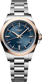 Longines | Brand New Watches Austria Sport watch L33205926