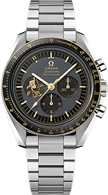 Omega | Brand New Watches Austria Speedmaster watch 31020425001001