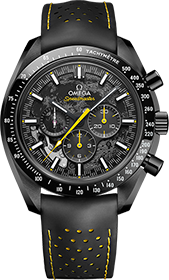 Omega | Brand New Watches Austria Speedmaster watch 31092445001001