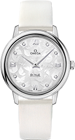 Omega | Brand New Watches Austria De Ville watch 42412336052001