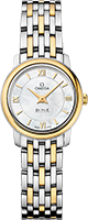 Omega | Brand New Watches Austria De Ville watch 42420246005001