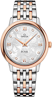 Omega | Brand New Watches Austria De Ville watch 42420336052001