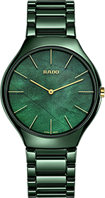 Rado | Brand New Watches Austria True watch R27006912
