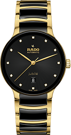 Rado | Brand New Watches Austria Centrix watch R30008742