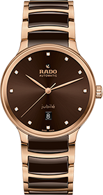 Rado | Brand New Watches Austria Centrix watch R30017732