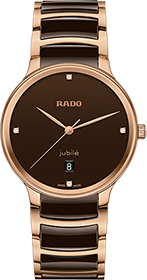 Rado | Brand New Watches Austria Centrix watch R30023712