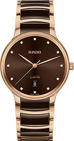 Rado | Brand New Watches Austria Centrix watch R30023732