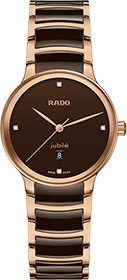 Rado | Brand New Watches Austria Centrix watch R30024712