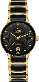 Rado | Brand New Watches Austria Centrix watch R30032742
