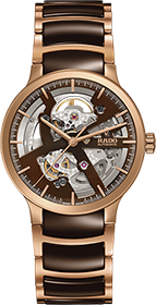 Rado | Brand New Watches Austria Centrix watch R30181312